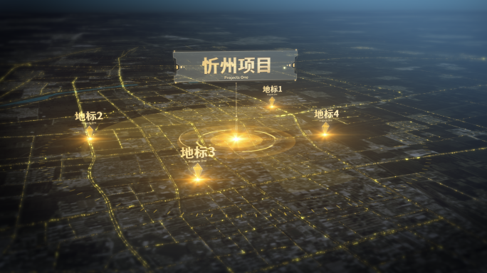 忻州 区位金色光线企业科技宣传片