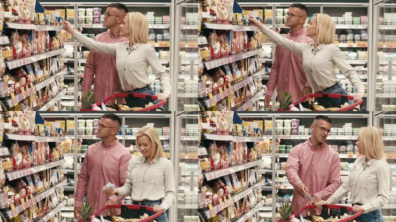 夫妇在超市购买食品杂货-静态相机