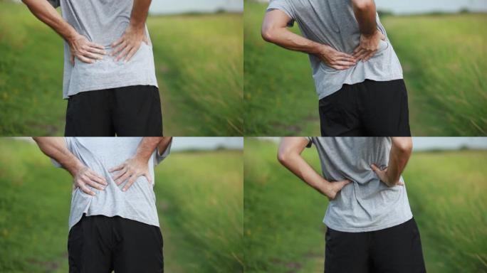 运动员亚洲男子运动后腰酸背痛，运动概念受伤