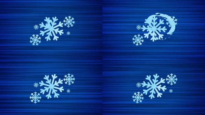 蓝色背景上的雪花飞舞。雪花投掷的循环动画。在动态抽象背景上移动雪花。活跃的冬天。具有动作效果的冷酷动