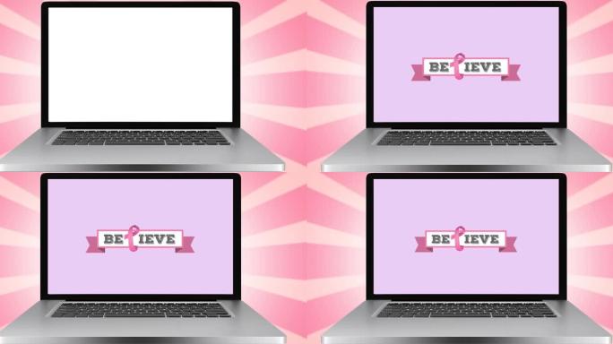 在笔记本电脑屏幕上粉红色丝带标志和相信文本的动画
