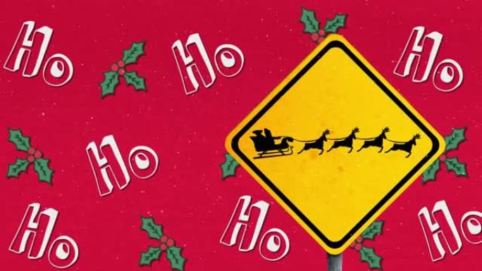 圣诞老人在雪橇上的路标动画，驯鹿在积雪和ho文字