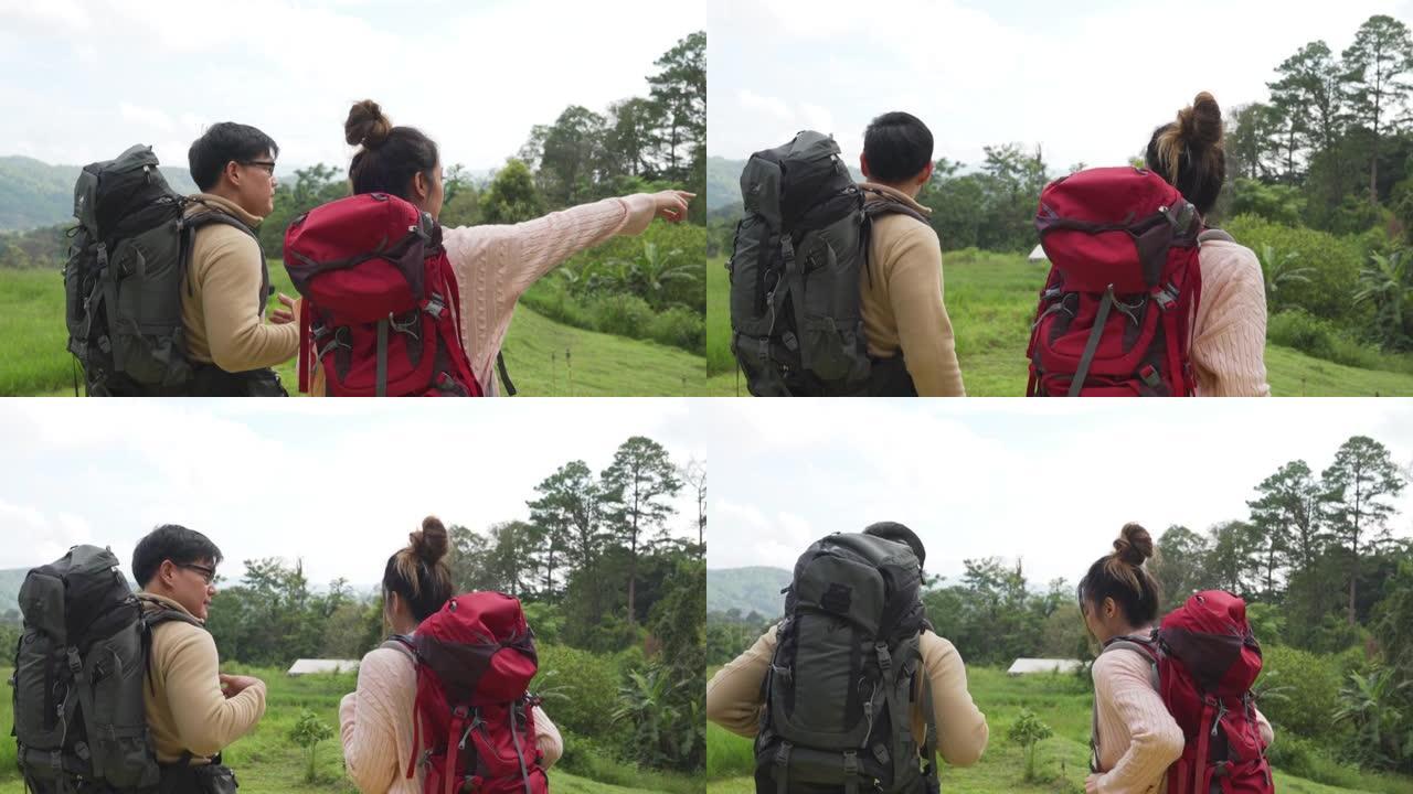 4k亚洲夫妇准备一起背着背包徒步旅行