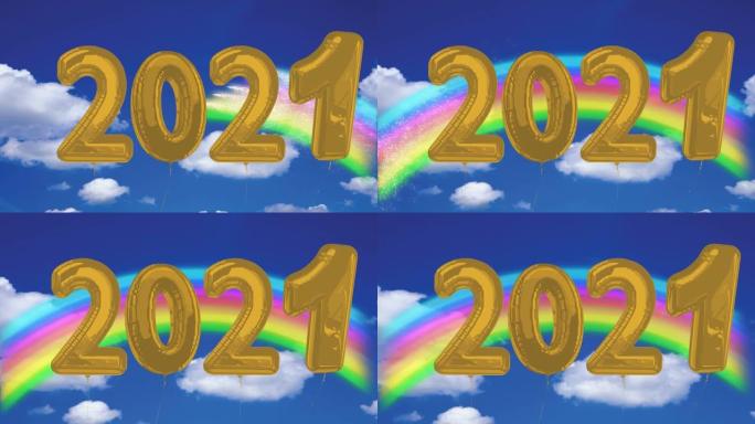 动画2021年气球飞越蓝天彩虹