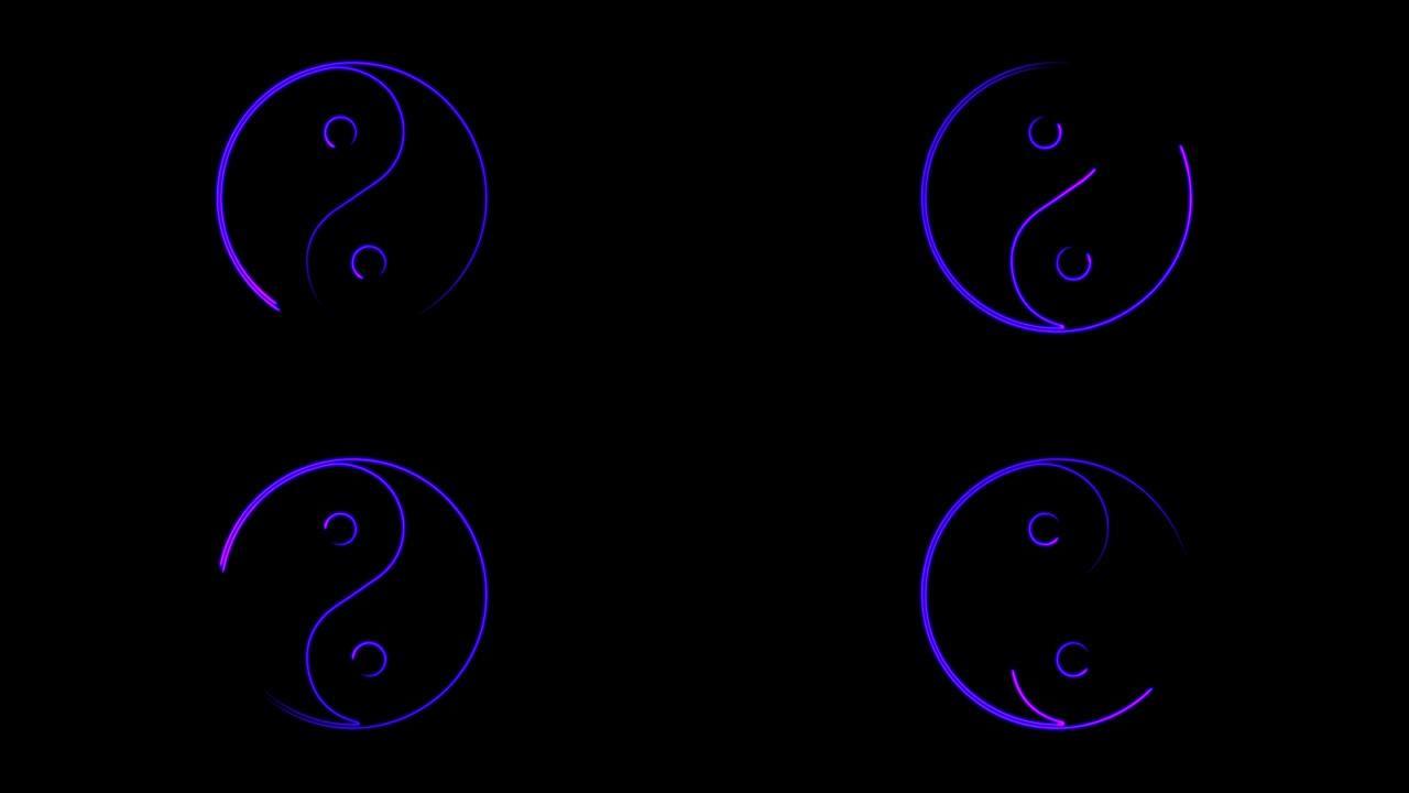 发光霓虹灯线阴阳符号和谐与平衡图标孤立在黑色背景上。