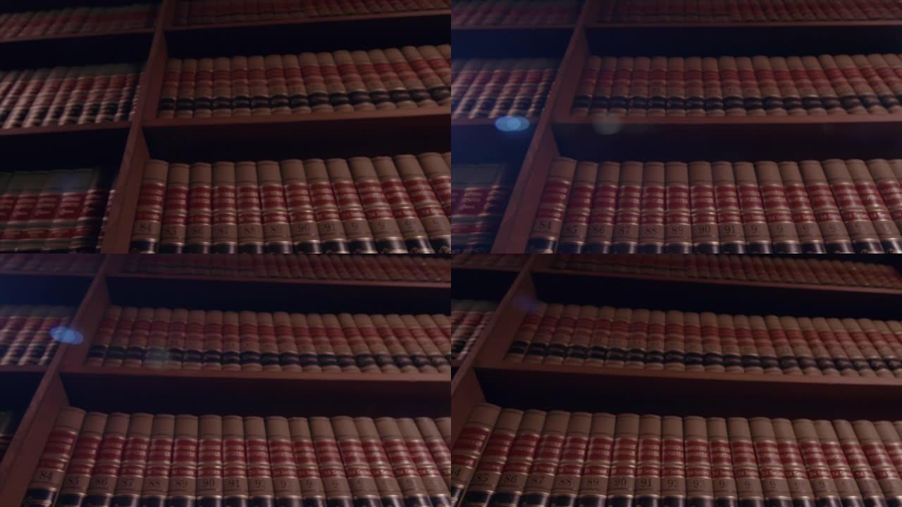 司法法律图书馆背景录像