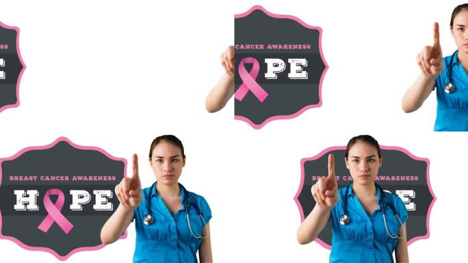 动画的粉红色乳腺癌丝带标志与乳腺癌的文字超过女医生