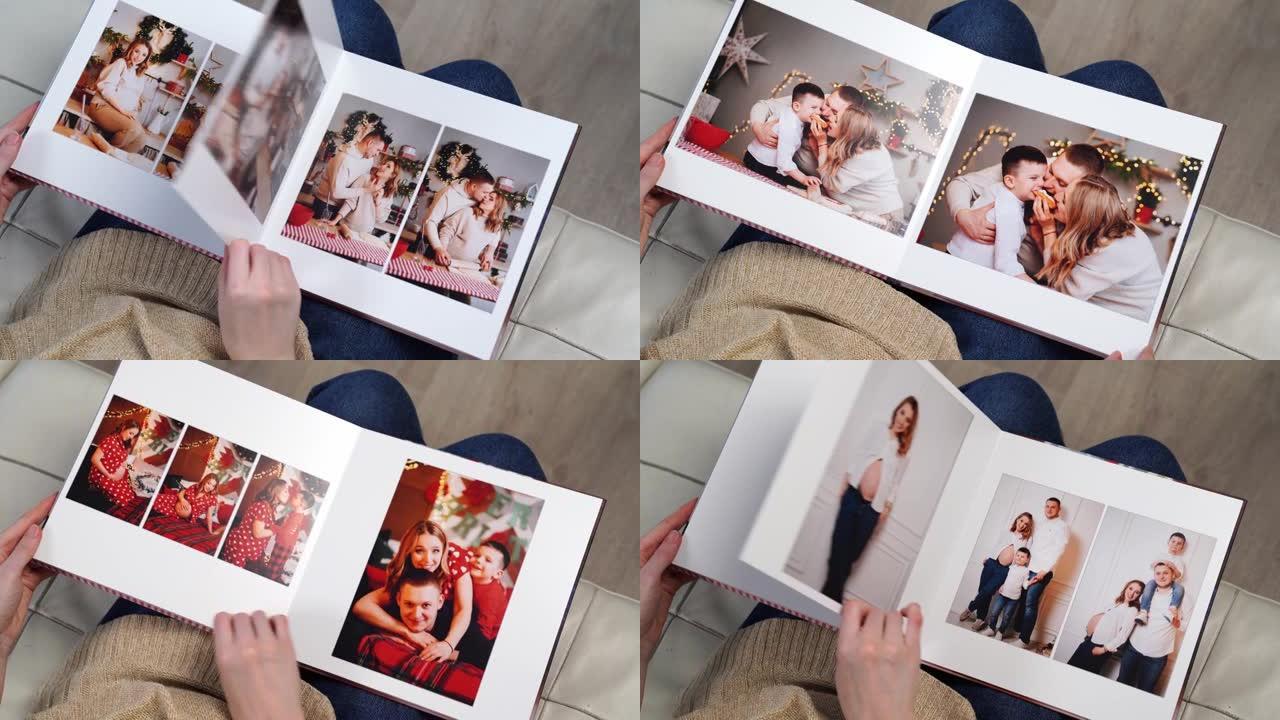 女人翻阅新年全家福拍摄的写真集