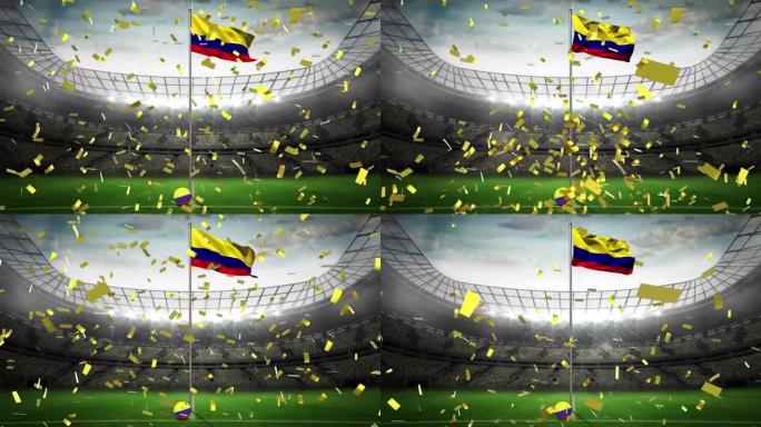 金色五彩纸屑在背景下向体育馆挥舞着哥伦比亚国旗