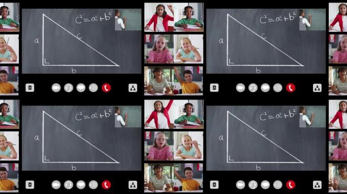 在线课程中带有黑板，老师和六个不同孩子的界面屏幕动画
