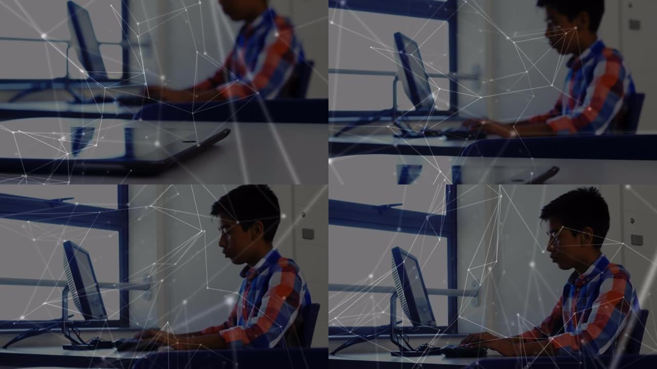 在小学使用计算机与男孩的联系网络