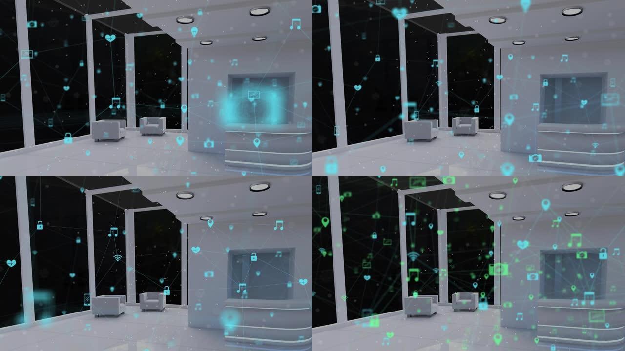 漂浮在空旷的现代白色房间上的发光媒体图标网络动画