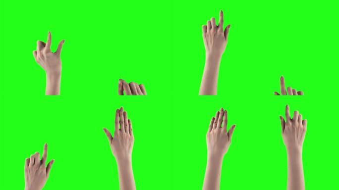 一组由女性手和手指做出的27个手势来管理色度键上的触摸屏
