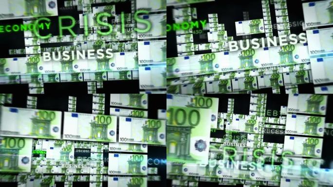 欧元纸币无缝循环飞行