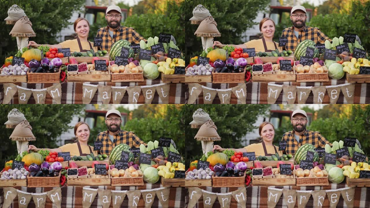 年轻夫妇从农场出售当地蔬菜和水果
