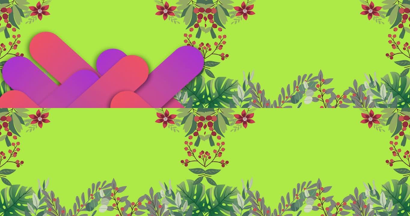 绿色背景上带有复制空间的抽象形状与花卉设计的数字动画