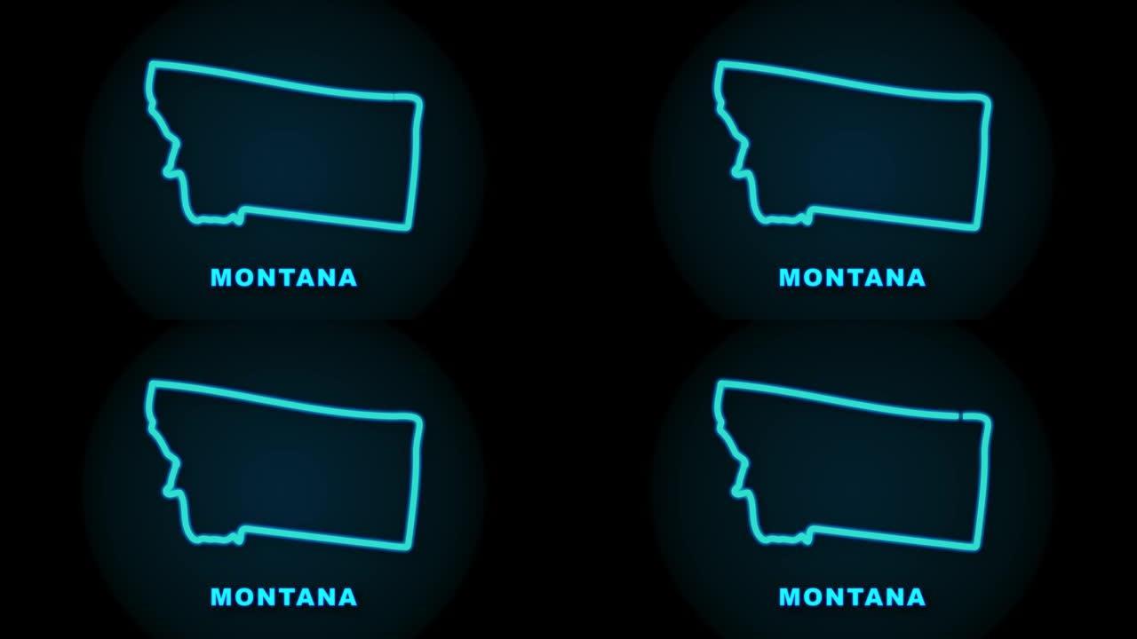 蒙大拿州地图轮廓动画。运动图形。