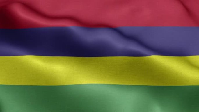 毛里求斯国旗-毛里求斯国旗高细节-国旗毛里求斯波浪图案可环元素-织物纹理和无尽的循环