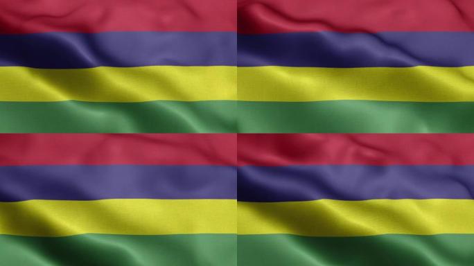 毛里求斯国旗-毛里求斯国旗高细节-国旗毛里求斯波浪图案可环元素-织物纹理和无尽的循环