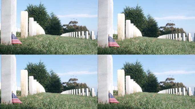墓碑和美国国旗，美国国家军事纪念公墓。