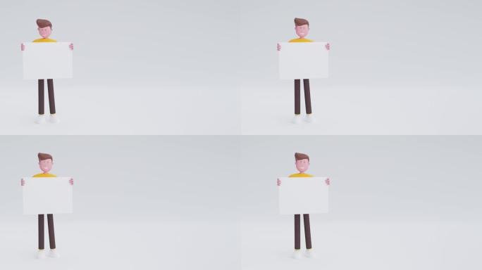 吉米3d动画人手持白板进行复制空间、广告、推广。