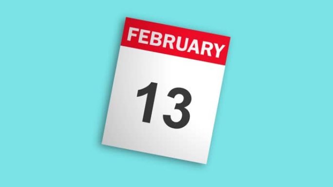 2月月份的日历，全天翻转