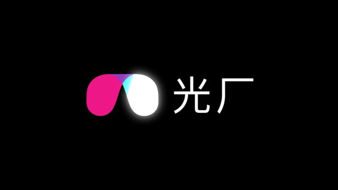 赛博朋克故障LOGO【AE模板】