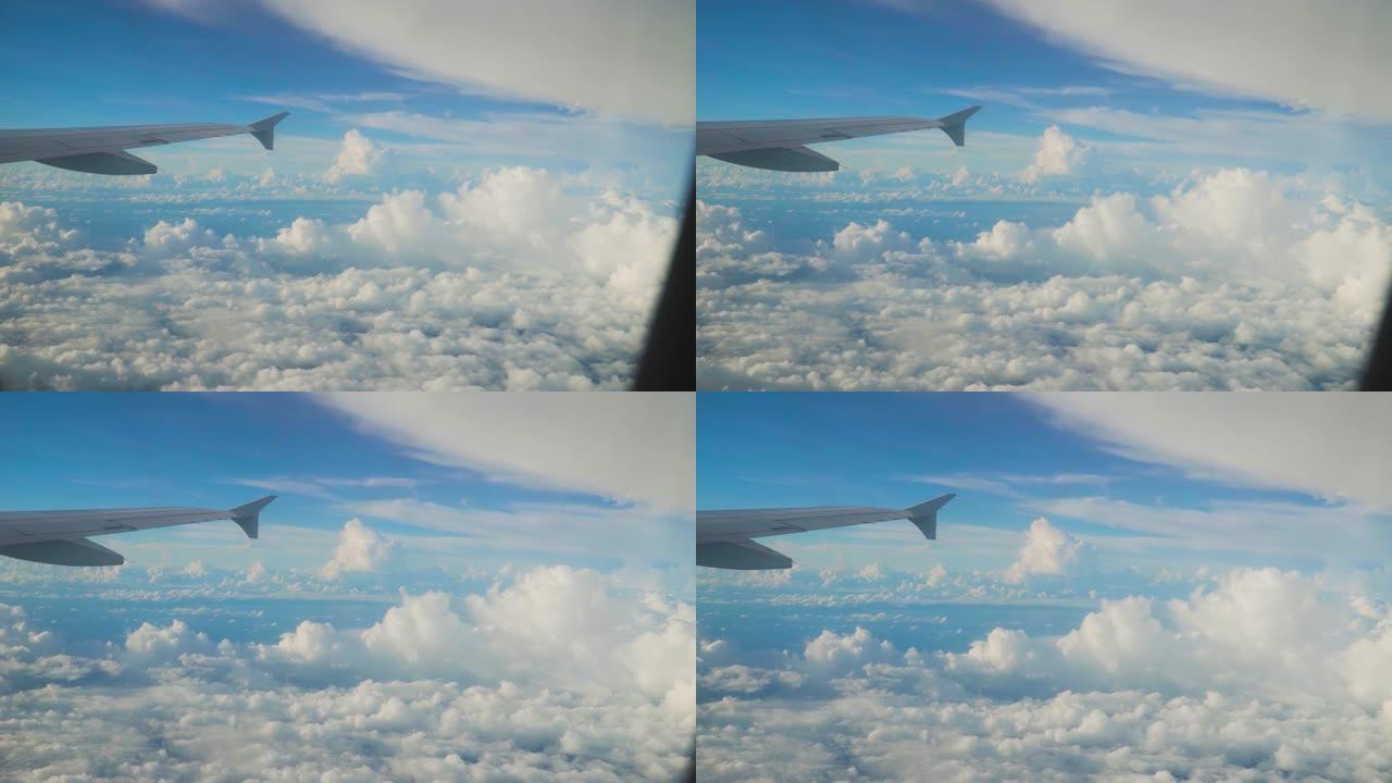 从飞机窗口看云彩