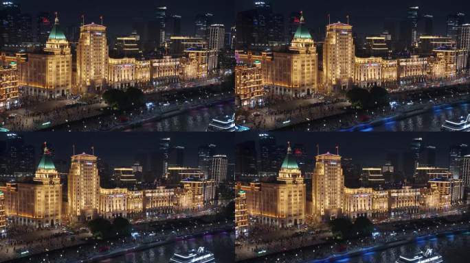 航拍上海外滩夜景-万国建筑群