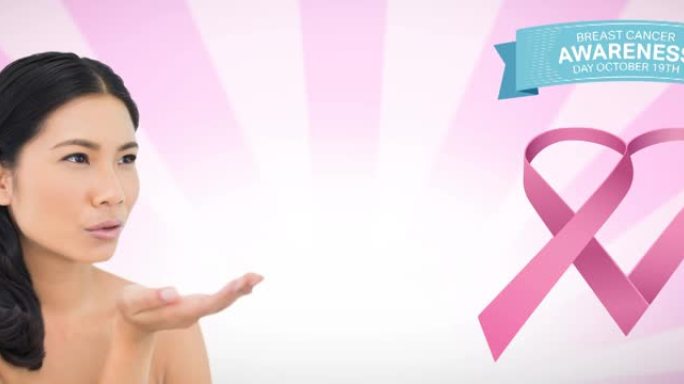 动画粉红丝带标志与乳腺癌的文字超过年轻的女人
