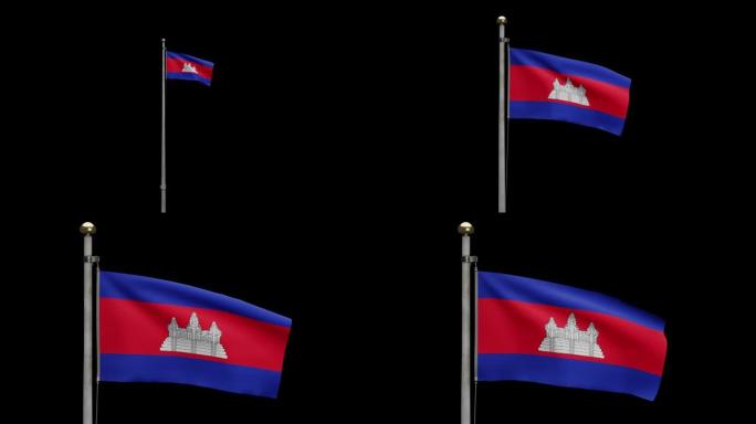 3D的柬埔寨国旗在风中飘扬。柬埔寨旗帜吹柔丝