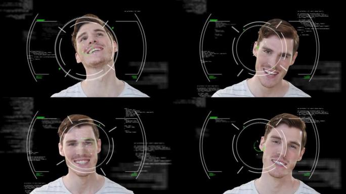 微笑商人的范围扫描和数据处理动画