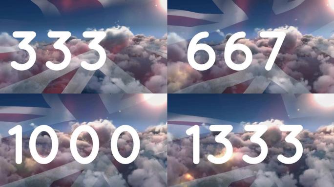 数字增长的动画以及云层和天空上的英国国旗