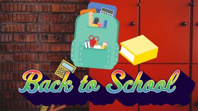 学校储物柜上的返回学校文本和学校项目图标的动画