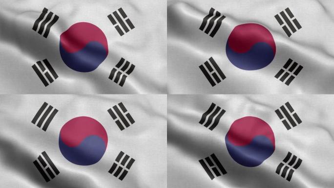 韩国国旗-韩国韩国国旗高细节-韩国国旗韩国波浪图案可环元素-织物质地和无尽的循环