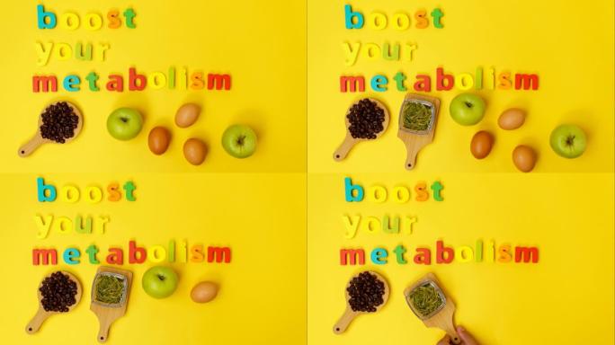 促进你的新陈代谢减肥产品黄色背景顶视图。停止运动动画