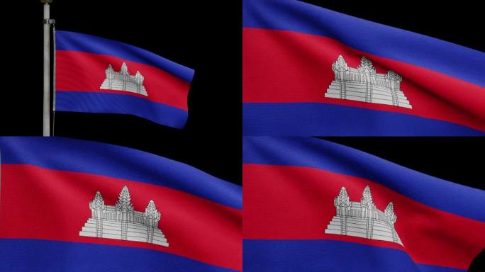 3D的柬埔寨国旗在风中飘扬。柬埔寨旗帜吹柔丝