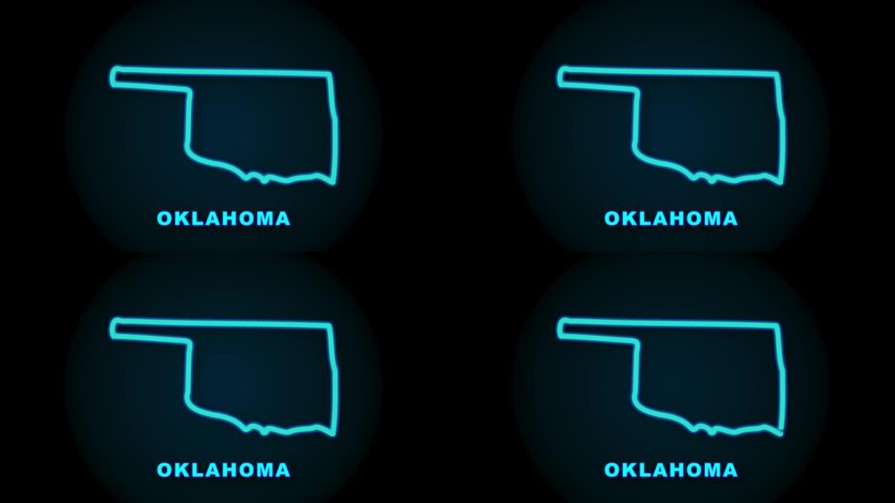 俄克拉荷马州地图轮廓动画。运动图形。