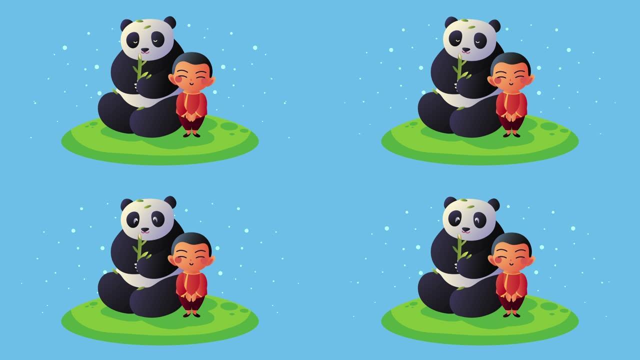 亚洲文化人与猫熊动画