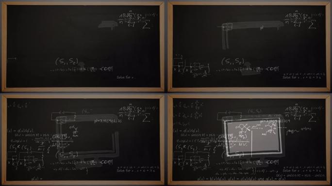 计算机上数学方程的动画