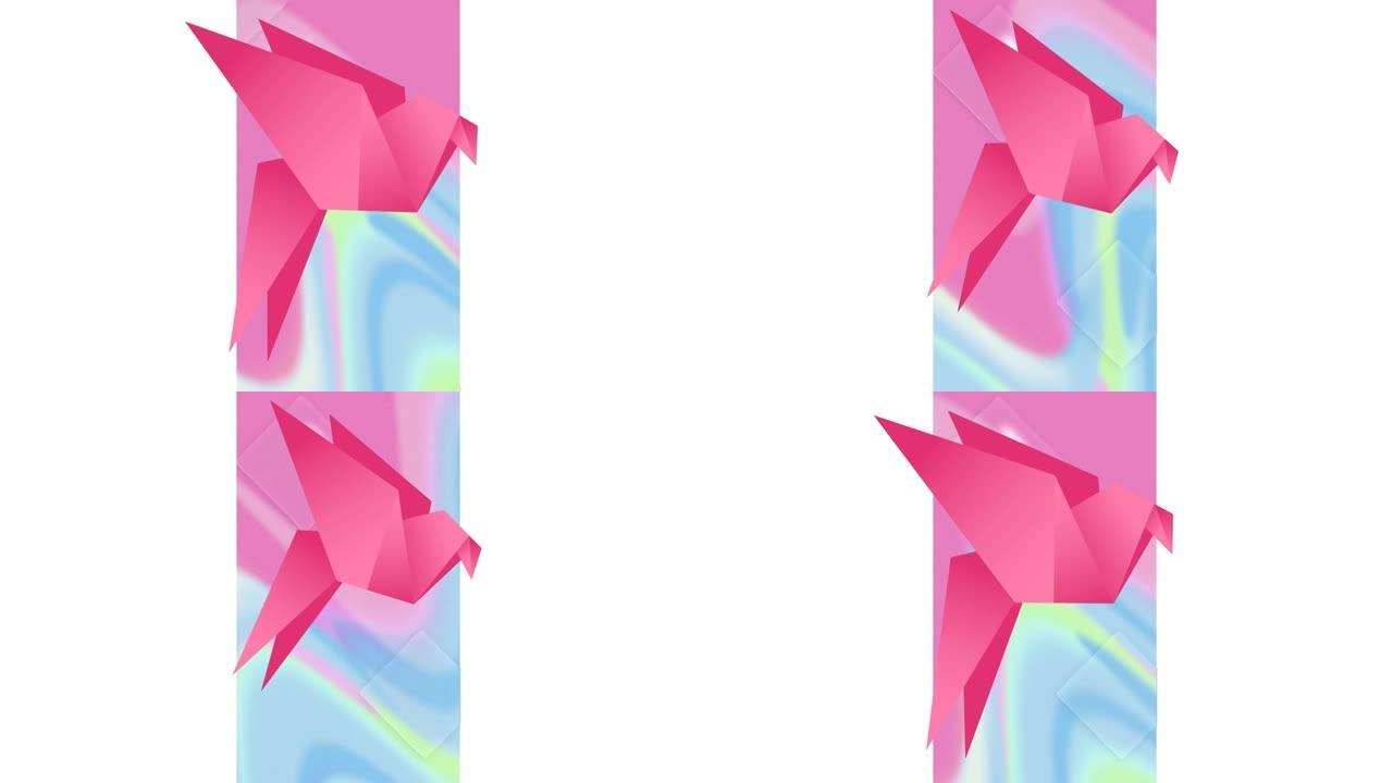 粉红色折纸鸟的动画，在垂直屏幕上，白色背景上带有柔和的漩涡