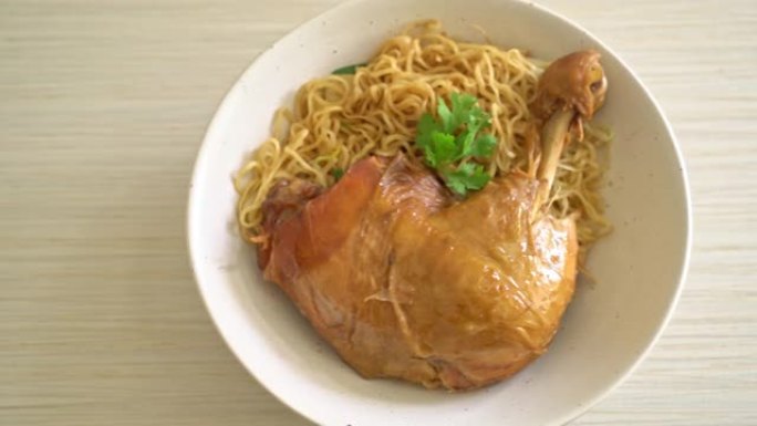 红烧鸡缸挂面 -- 亚洲美食风格