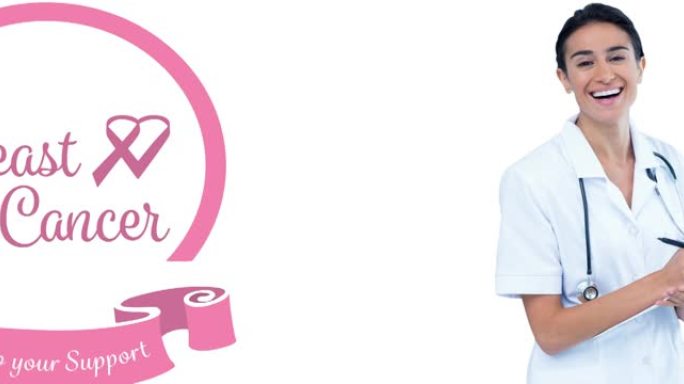 粉红丝带标志的动画与乳腺癌的文字在微笑的女医生