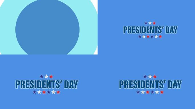 动画总统的日子文本和红色，白色和蓝色的星星，在蓝色