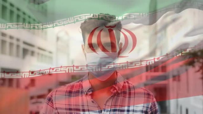 伊朗国旗在戴着口罩的男子上挥舞的动画