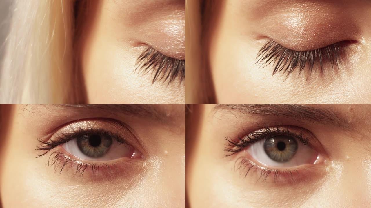 眼睛健康视力保健妇女灰褐色虹膜瞳孔