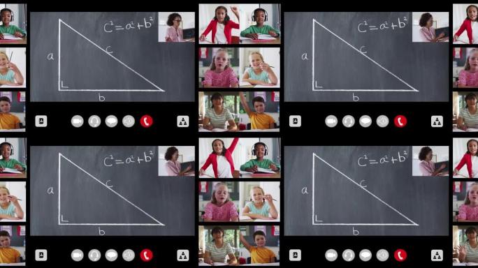 在线课程中带有黑板，老师和六个不同孩子的界面屏幕动画