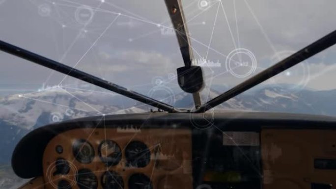 针对驾驶私人飞机的高加索飞行员的连接和数据处理网络