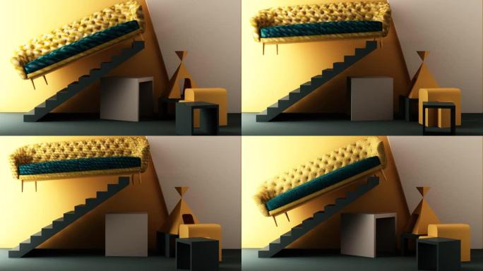 黄色和绿色的椅子，沙发，空背景中的扶手椅。由极简主义装置艺术的几何形状概念包围。3d渲染模型