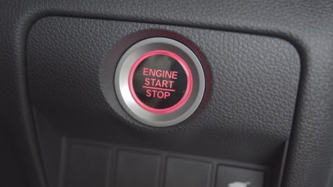 汽车起停发动机按钮在一次推动后闪烁红色。